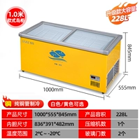 Электронный, 1.0м, контроль температуры