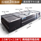 Брокерский коммерческий коммерческий крупный шкаф остров