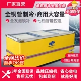 Брокерский коммерческий коммерческий крупный шкаф остров