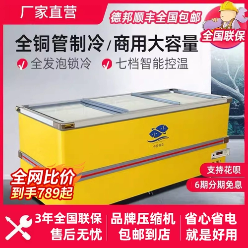 Брокерский коммерческий коммерческий крупный шкаф остров