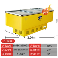 Электронный, 2.5м, контроль температуры