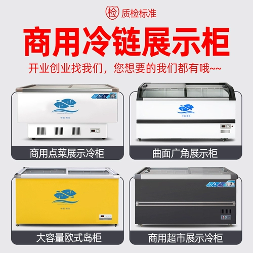 Брокерский коммерческий коммерческий крупный шкаф остров