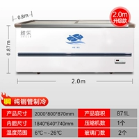 2,0 метра чистой медной трубы 2000*800*870 871 литра