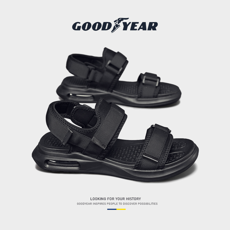 Solid-specific sandals men's summer new trends outside wearing beach shoes men's two-use soft bottoms casual cool slippers