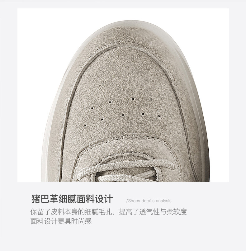 固特异 男子复古低帮休闲鞋 图4