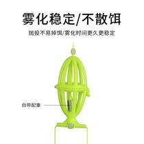 New floating fishing water monster bait cage fish hook sea rod explosive hook flip hook silver carp and bighead carp big head fishing line set