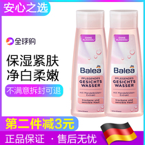 German original imported balea balea Balaya almond flower extract soft moisturizing bright white Toner
