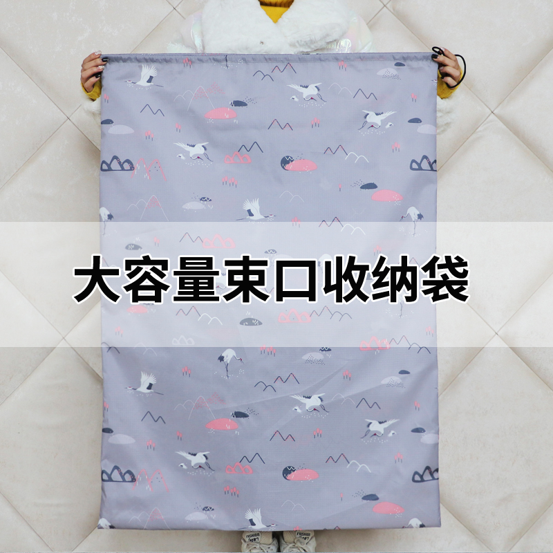 Super-capacity dust-proof cashier bag anti-tear oxford cloth Draw Rope Bundles Pocket moving pack Bags Clothes Cotton Quilts