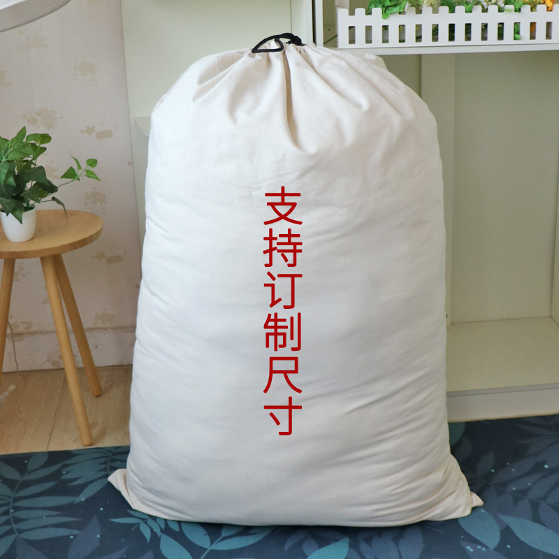 Oversized canvas drawstring bundle mouth moving storage bag clothing quilt packing bag large capacity finishing luggage woven bag
