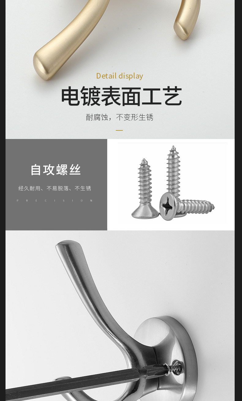 Подробности 1_01_14.JPG