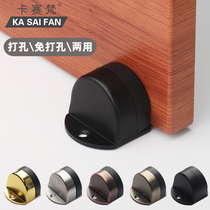 Stainless steel non-perforated rubber door touch bathroom solid wood door top door stop anti-theft door anti-collision device door stop