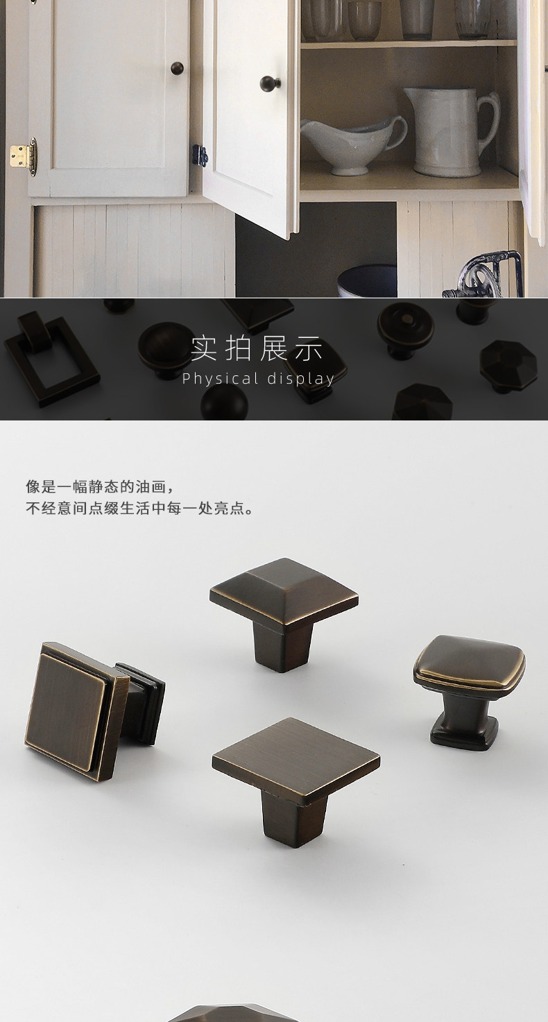 Детали страница 1_01_11.jpg