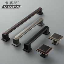 American handle black cabinet door handle wardrobe cabinet handle drawer door handle cabinet small handle modern simple