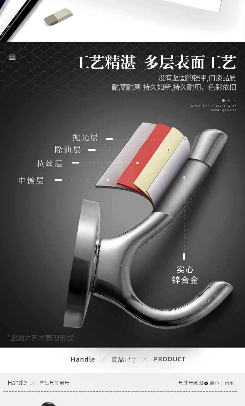 Подробности 1_01_03.jpg