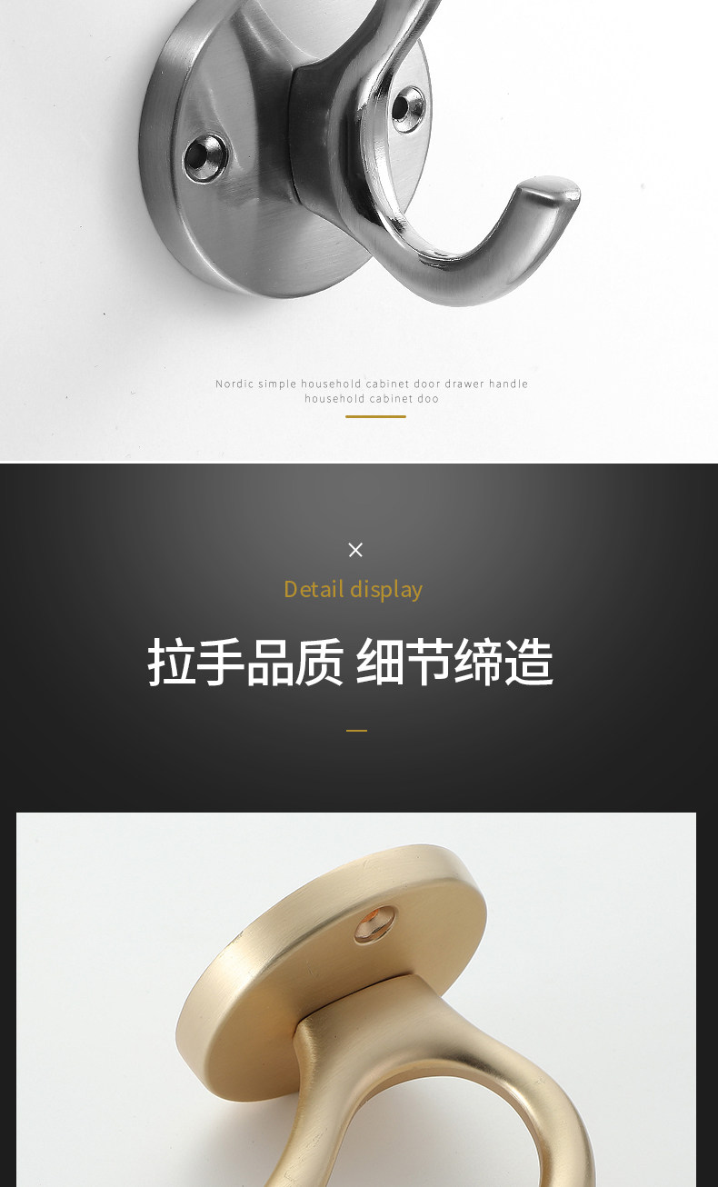 Подробности 1_01_13.JPG