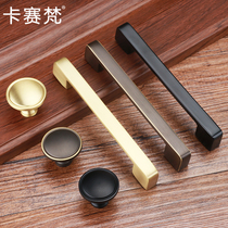 European style modern simple gold handle cabinet door Nordic copper handle pure copper drawer cabinet American kitchen door handle