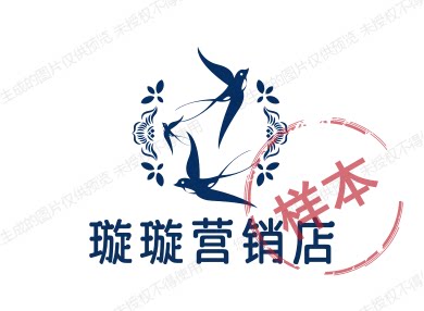 璇璇营销店