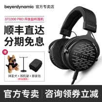 beyerdynamic Baiya power DT1990 PRO Baiya monitor headset open headset