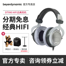 beyerdynamic Baiya Power DT990 Headset Music Classical Fever HiFi Baiya Headset