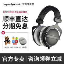 beyerdynamic Baiya power DT770 PRO Baia professional monitoring headset Baiya