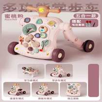 Baby walker for boys and girls anti-O-leg baby multi-functional baby girl universal walking silent baby @