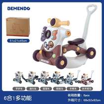 Toddler stroller three-in-one infant anti-fall baby girl baby one year old boy toy car foldable artifact new?