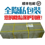 Peach Real Doll Kuka Doll Real Man с красивыми девушками, шарм до смерти