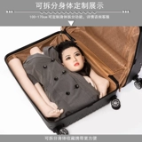 Peach Real Doll Kuka Doll Real Man с красивыми девушками, шарм до смерти