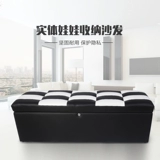 Силиконовая кукла, надувной ящик для хранения, сумка, диван, хранилище