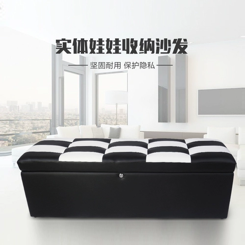 Силиконовая кукла, надувной ящик для хранения, сумка, диван, хранилище