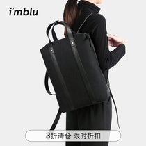 Imbluu 3 fold designer series canvas stitching cowhide backpack