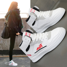 韩版松糕厚底空军一号中帮休闲女短靴