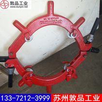 03530 cutting wheel cutting wheel RCS8-36 blade United States REED forces to replace the blade