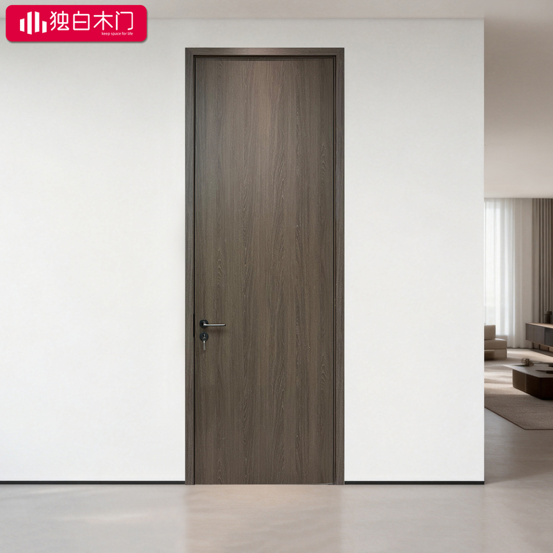 Duobai Aige 1379 Wooden Door Interior Door Bedroom Door Room Door Integrated Door and Wall Hidden Door Solid Wood Composite Door