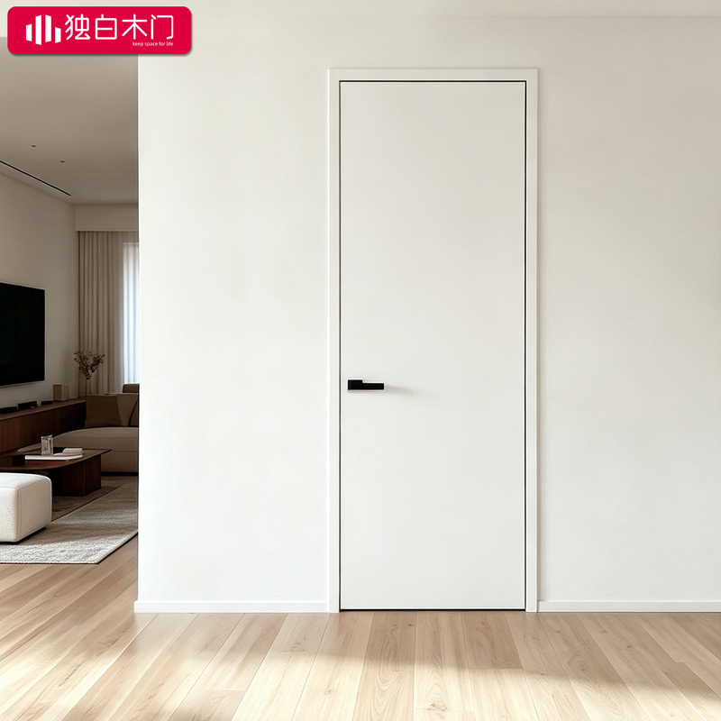 Simple Aluminum-Wood Door with a Flat Exterior and Inward Opening, Similar to Egger W1000, with a Skin-Like Texture, Silent Interior Door for Bedroom or Room Simple Aluminum-Wood Door with a Flat Exterior and Inward Opening, Similar to Egger W1000, with a Skin-Like Texture, Silent Interior Door for Bedroom or Room