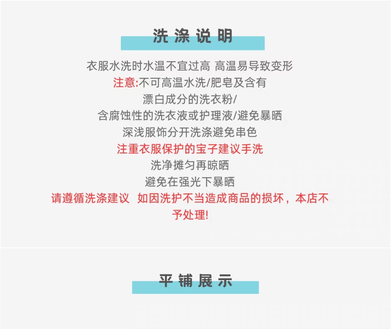 ДК/ДК/школьной формы, потому что 小绾女子/宅宅jk原创短袖上衣夏季jk衬衫女收腰娃娃领水手领套装