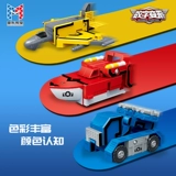 Дорожная игрушка, волчок, самолет для мальчиков и девочек, фрисби, стрекоза, антистресс