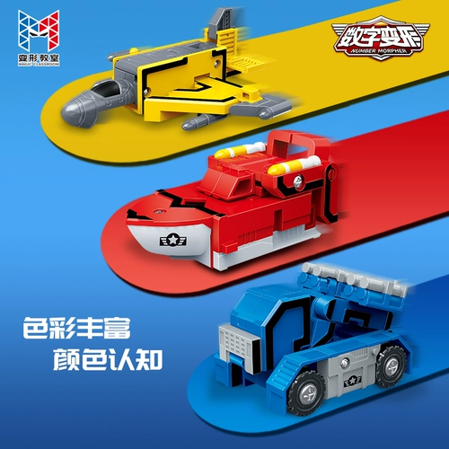 Дорожная игрушка, волчок, самолет для мальчиков и девочек, фрисби, стрекоза, антистресс