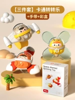 Стиль цветовой коробки ☆ [Трехлепенный набор] Мультфильм Поверните в LE+Hand Band