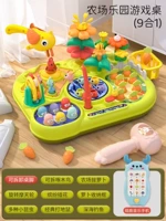 Подарочная коробка, универсальная ферма, музыкальный мобильный телефон