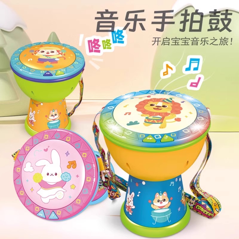子供の太鼓のおもちゃ打楽器ベビーハンドドラマービートドラム幼児小さなドラム男の子女の子ギフト