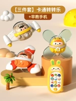 Мультяшный комплект, мобильный телефон, 3 предмета, раннее развитие