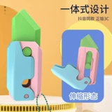 Флуоресцентный регулируемый трансформер, маленькая игрушка, 3D, популярно в интернете, антистресс, новая коллекция