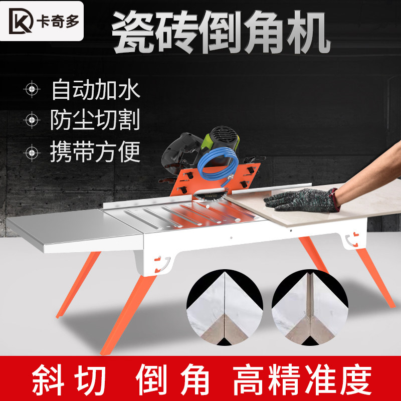 Cacci multi-tile chamfering machine 45 degrees high precision chamfered deaper desktop dust-free cutting machine chamfered edge grinding machine