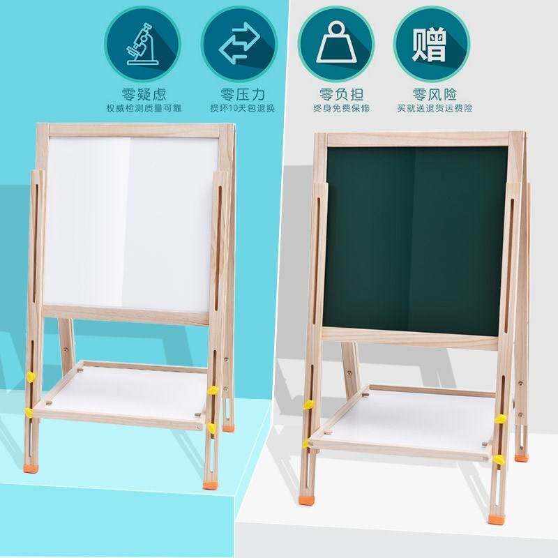 Whiteboard blackboard for young children's household small children's hanging writing erasable water-based pen primary school students single-sided double-sided magnetic - Taobao