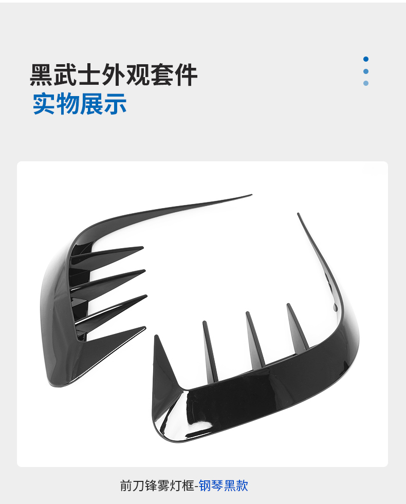 詳情07.jpg