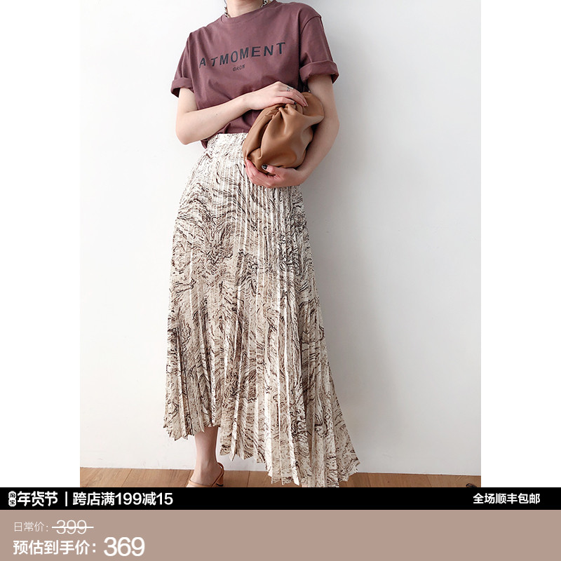 Iacoo skirt 2021 spring models early spring new special printed pleated skirt slim bag hip A- line dress