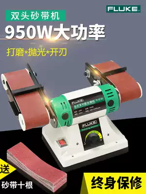 Universal small desktop sanding machine Multi-function electric sanding machine Household mini diy sharpener