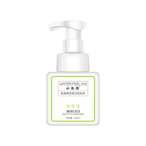 水韵颜氨基酸美颜洁面泡泡