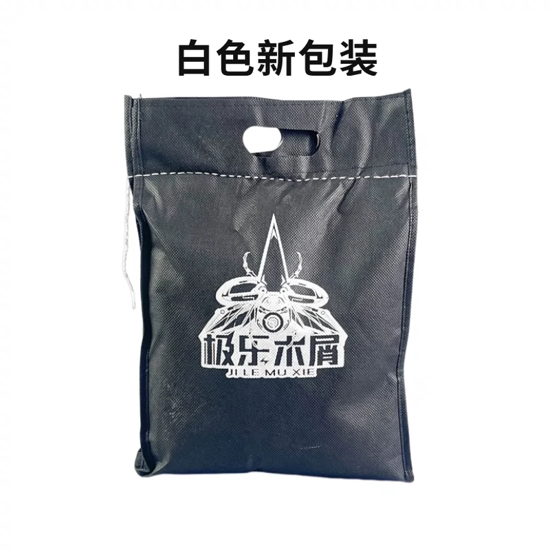 【Elysium Wood Chips】Longhorned Beetle Impact Record Development Wood Chips Beetle Wood Chips Fermented Wood Chips